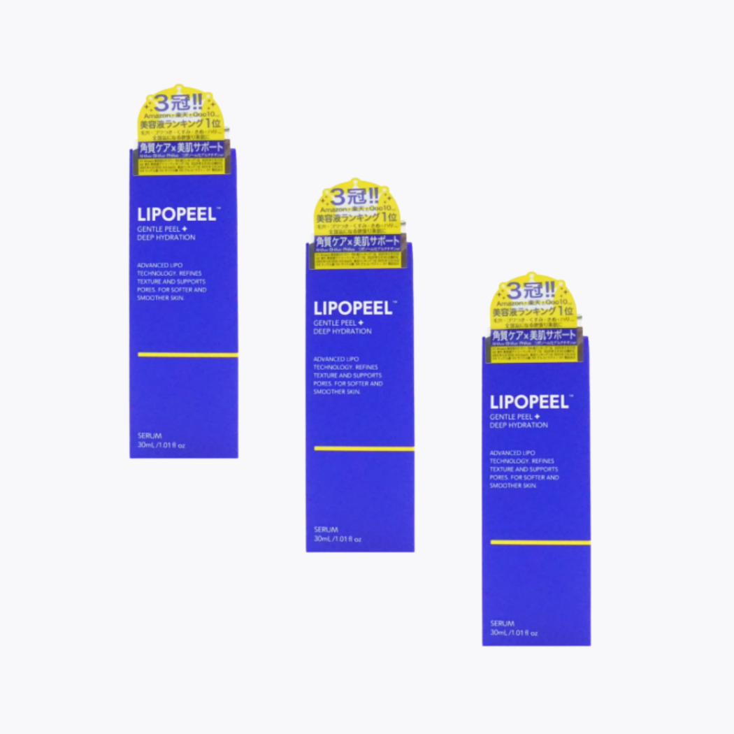 【感謝特賣】LIPOPEEL 角質護理精華液 導入精華液 30ml 3個套組