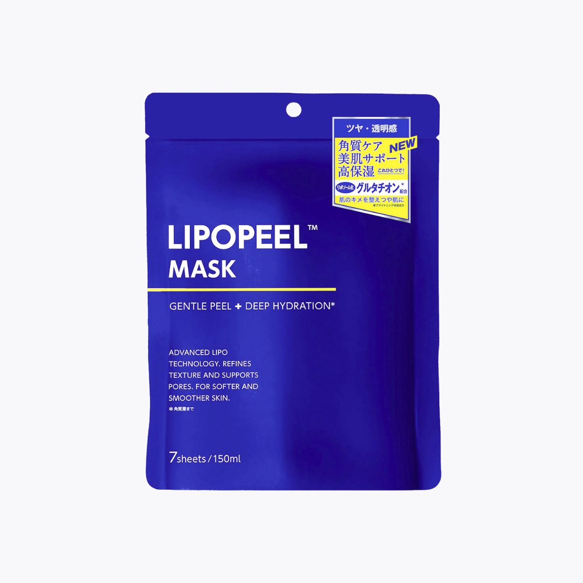 GENE LIPOPEEL 角質護理毛孔修護精華面膜 7片入