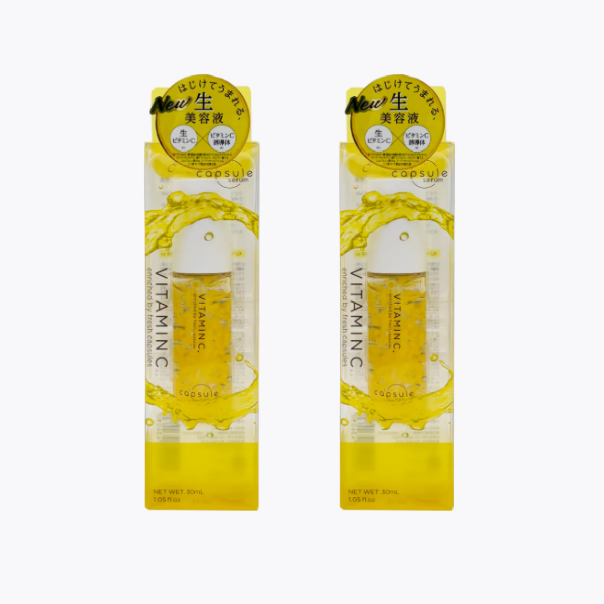 【感謝特賣】capsule serum 珂蓓思 維他命C 晶亮修復VC精華 30ml 2個特惠組