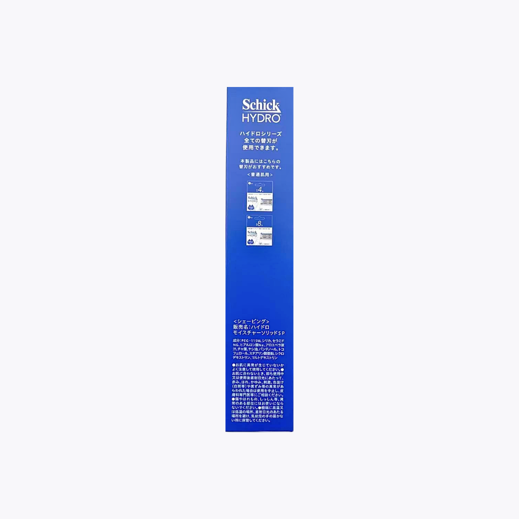 Schick Hydro 一般肌膚適用刮鬍刀 本體＋刀片2個