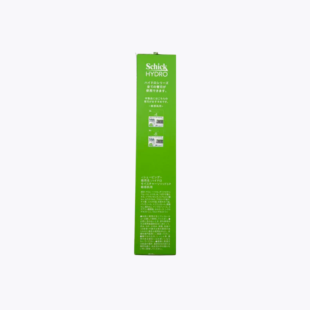 Schick Hydro 敏感肌膚適用刮鬍刀 本體＋刀片2個