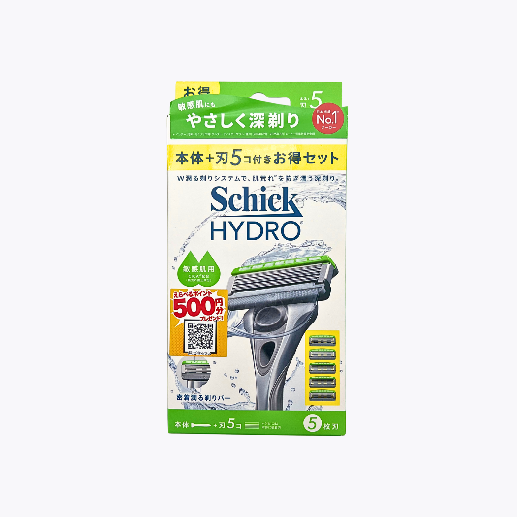 新商品