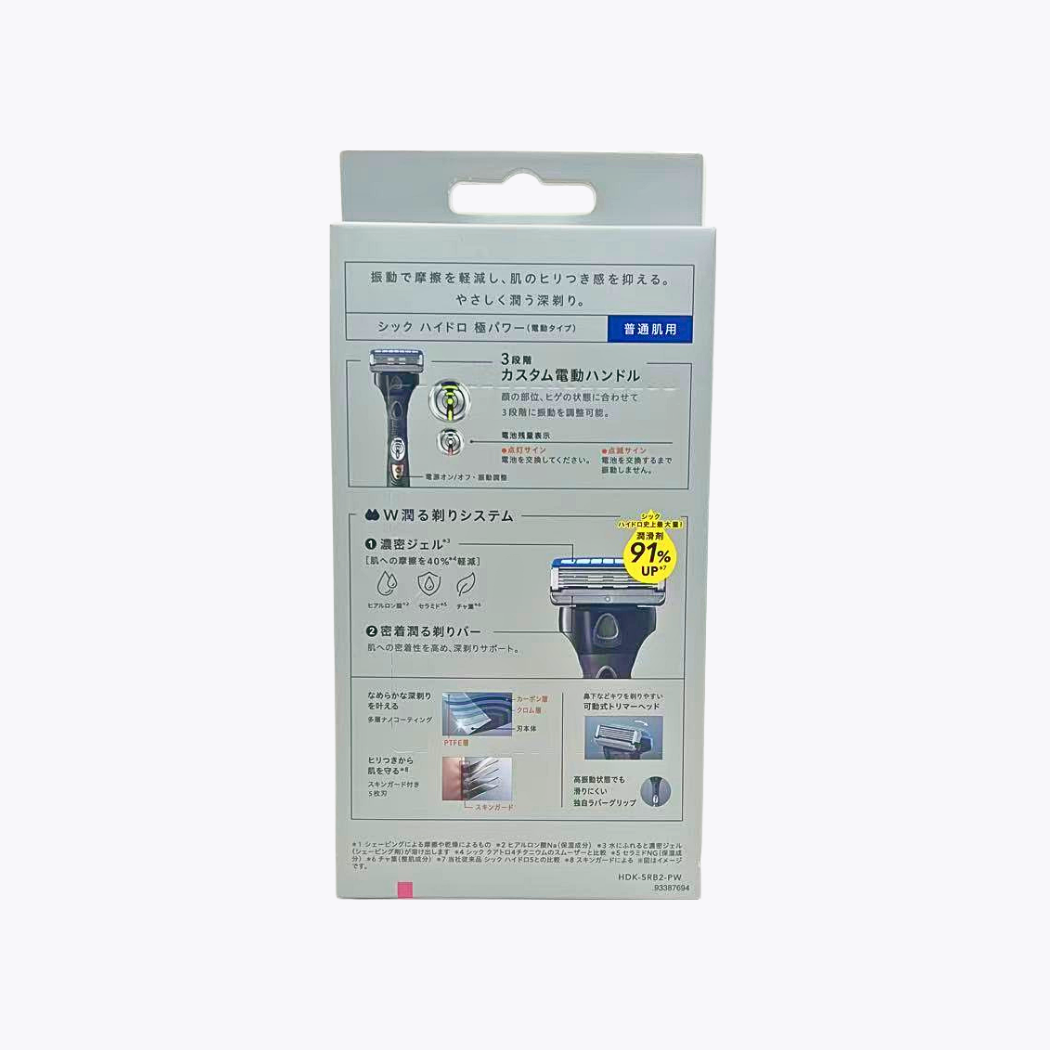 Schick Hydro 極動力 一般肌膚適用刮鬍刀 本體＋刀片2個