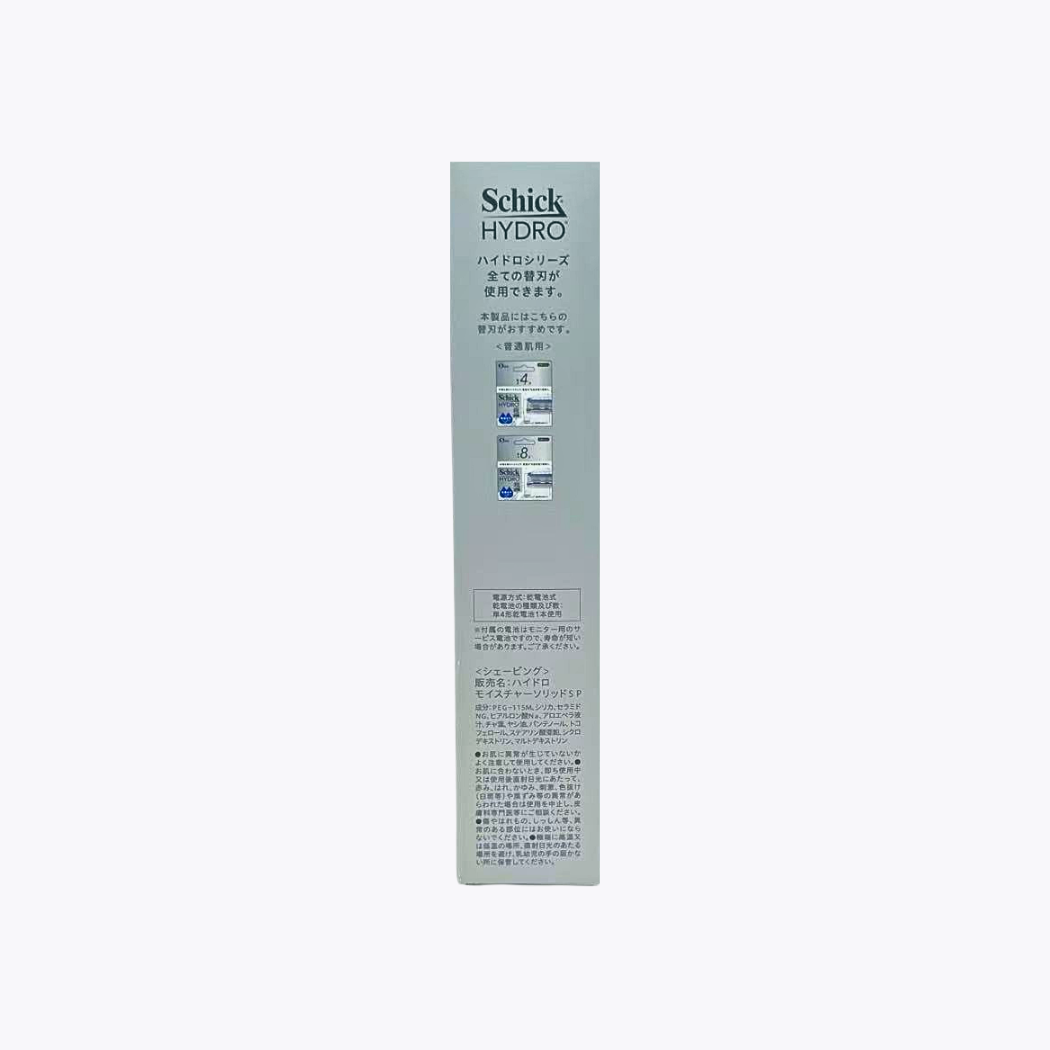 Schick Hydro 極動力 一般肌膚適用刮鬍刀 本體＋刀片2個