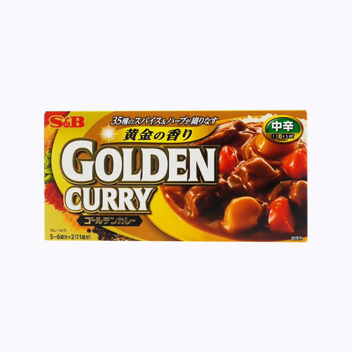 S&B食品 金牌咖哩塊 中辛 中辣 5-6盤×2 198g