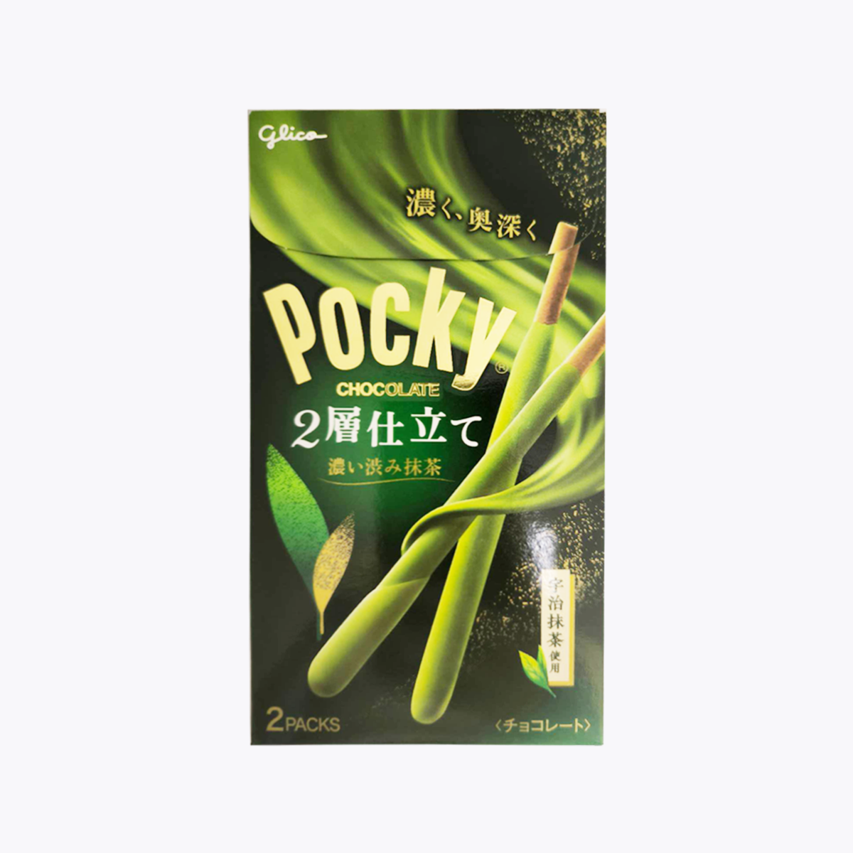 Glico 固力果 Pocky 雙層濃醇 微苦抹茶 宇治抹茶 抹茶棒 2袋入