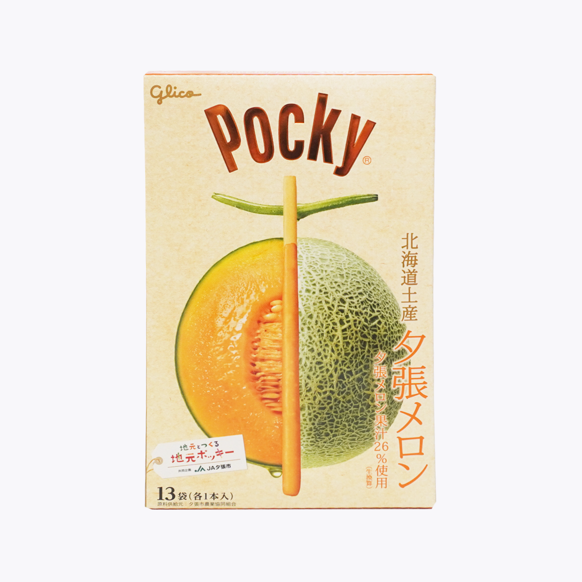 【北海道限定】固力果 夕張哈密瓜Pocky 13袋(2024新包装)