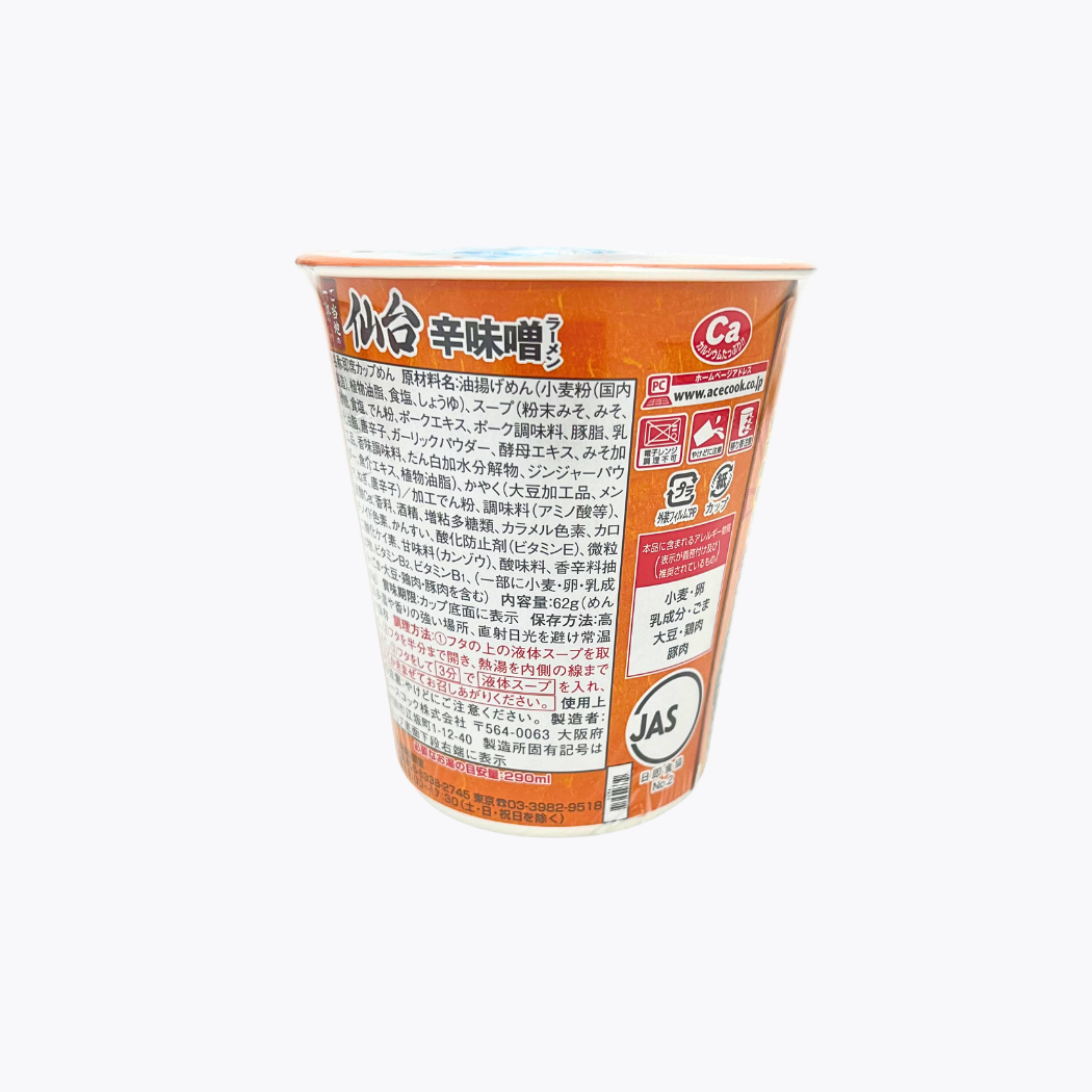 ACECOOK 地方風味一碗 仙台 辛味噌拉麵 62g