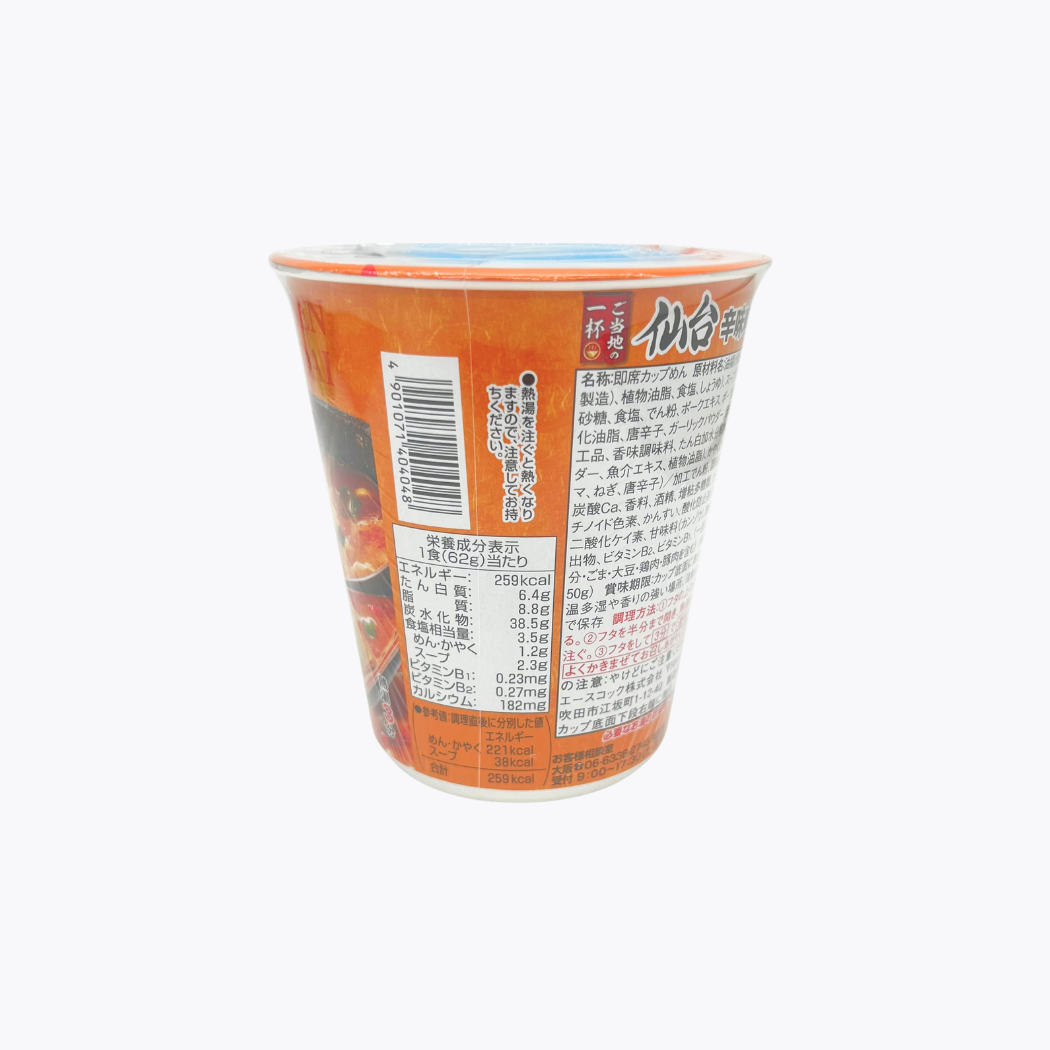 ACECOOK 地方風味一碗 仙台 辛味噌拉麵 62g