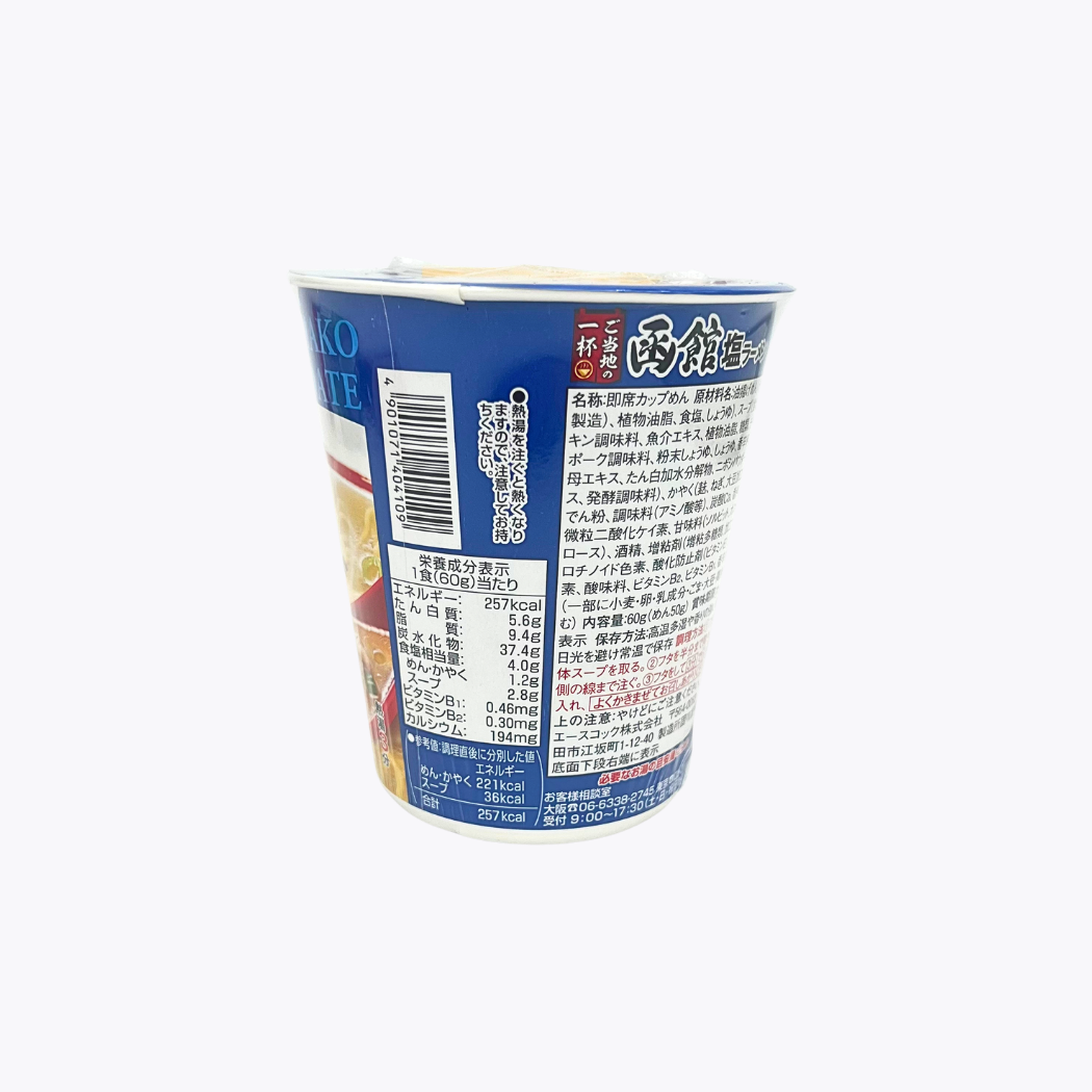 ACECOOK 地方風味一碗 函館 鹽味拉麵 60g