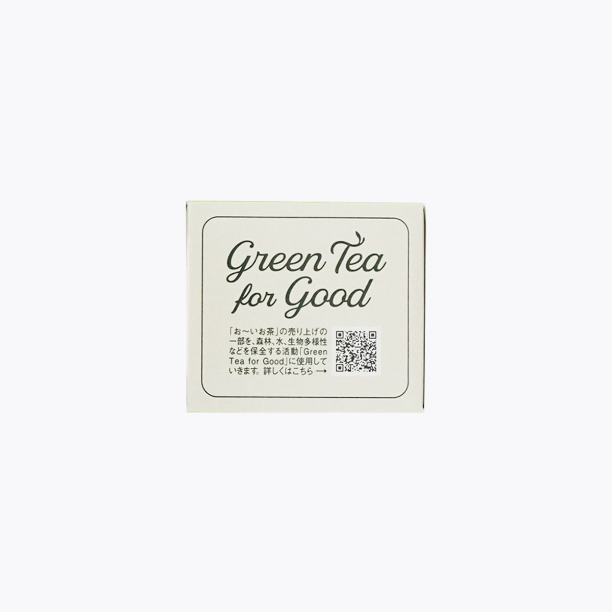 伊藤園 Oi Ocha 抹茶入綠茶 環保茶包 20包入 36g