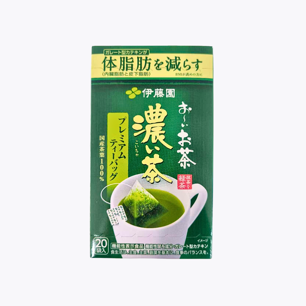 【機能性表示食品】伊藤園 Oi Ocha 濃厚綠茶 抹茶入綠茶 減少體脂肪 40g 20包入