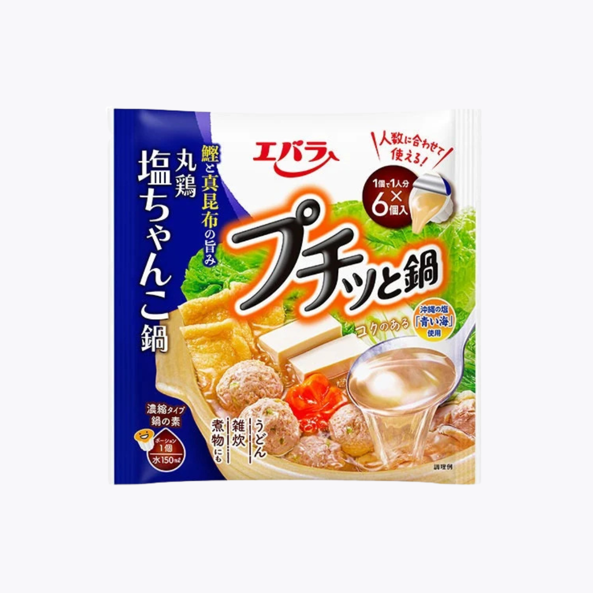 EBARA 丸鶏鹽味濃縮火鍋湯底 高湯 23g×6入