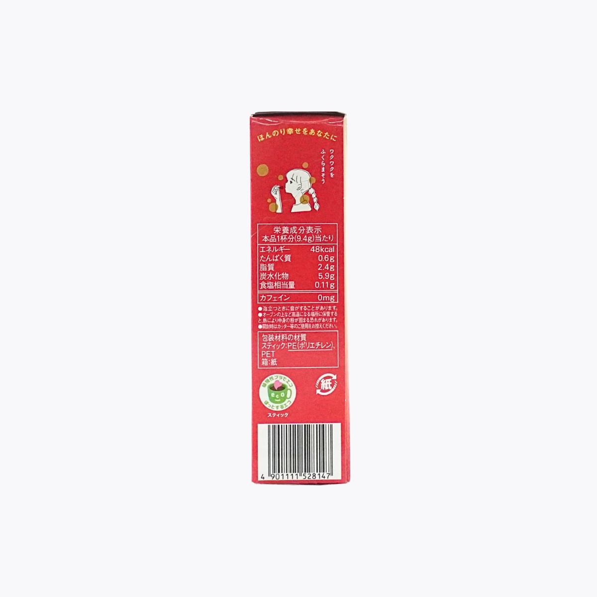 味之素 AGF Blendy CAFE LATORY 濃厚草莓白巧克力拿鐵 6包