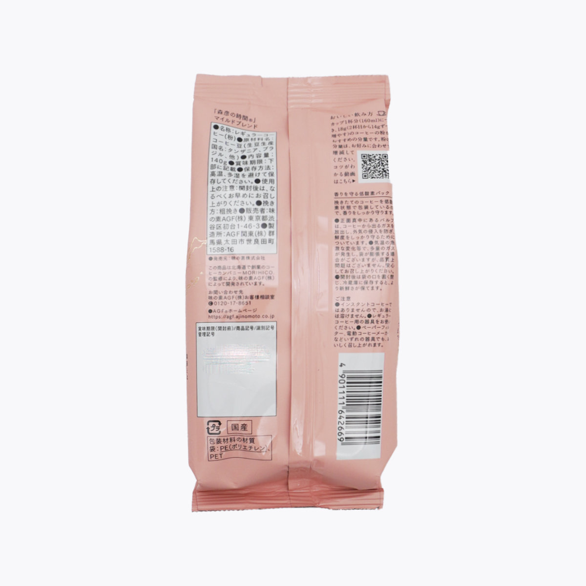 味之素 AGF 森彥的時光 中焙 溫和混合咖啡粉 140g