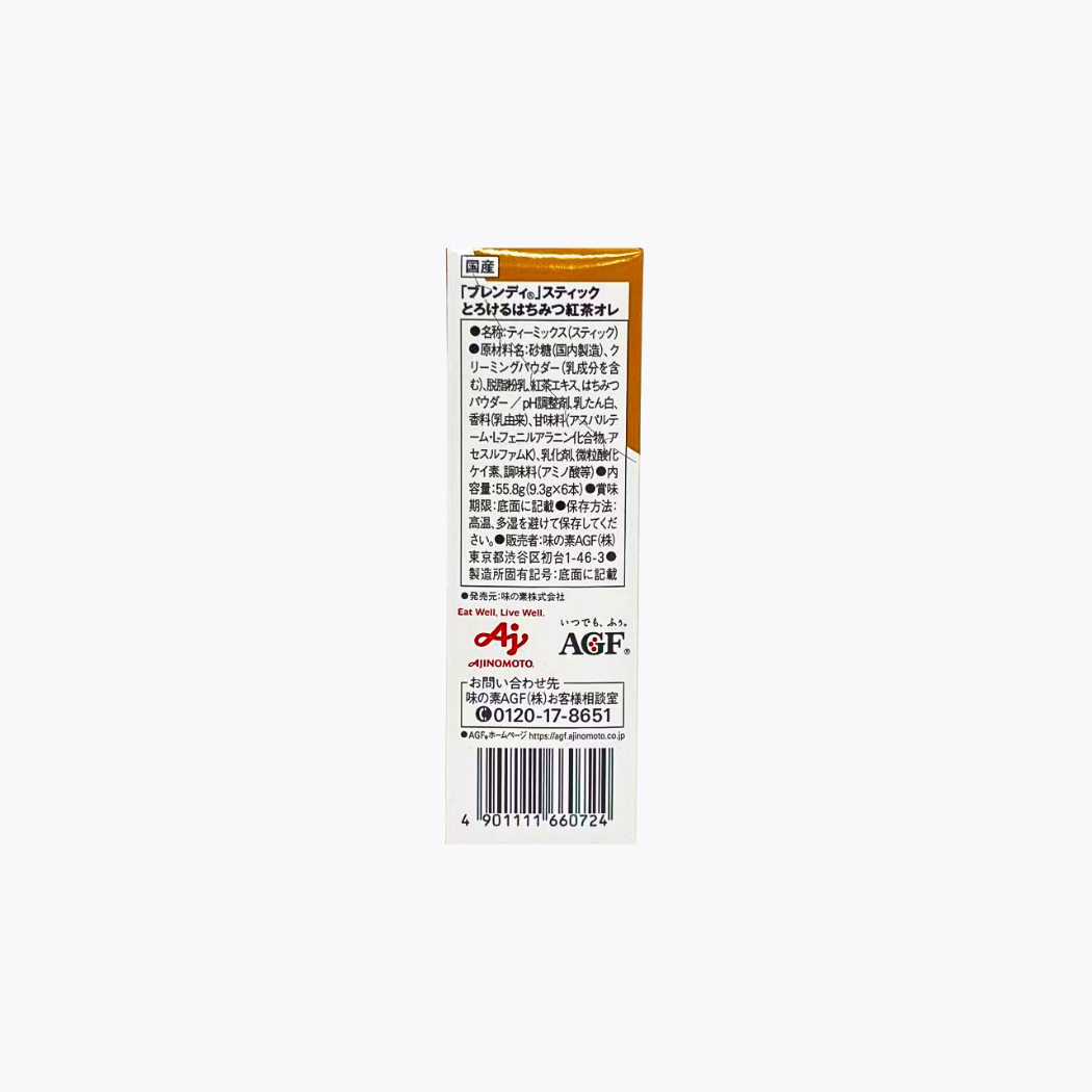 味之素 AGF Blendy 蜂蜜奶香紅茶歐蕾 6入