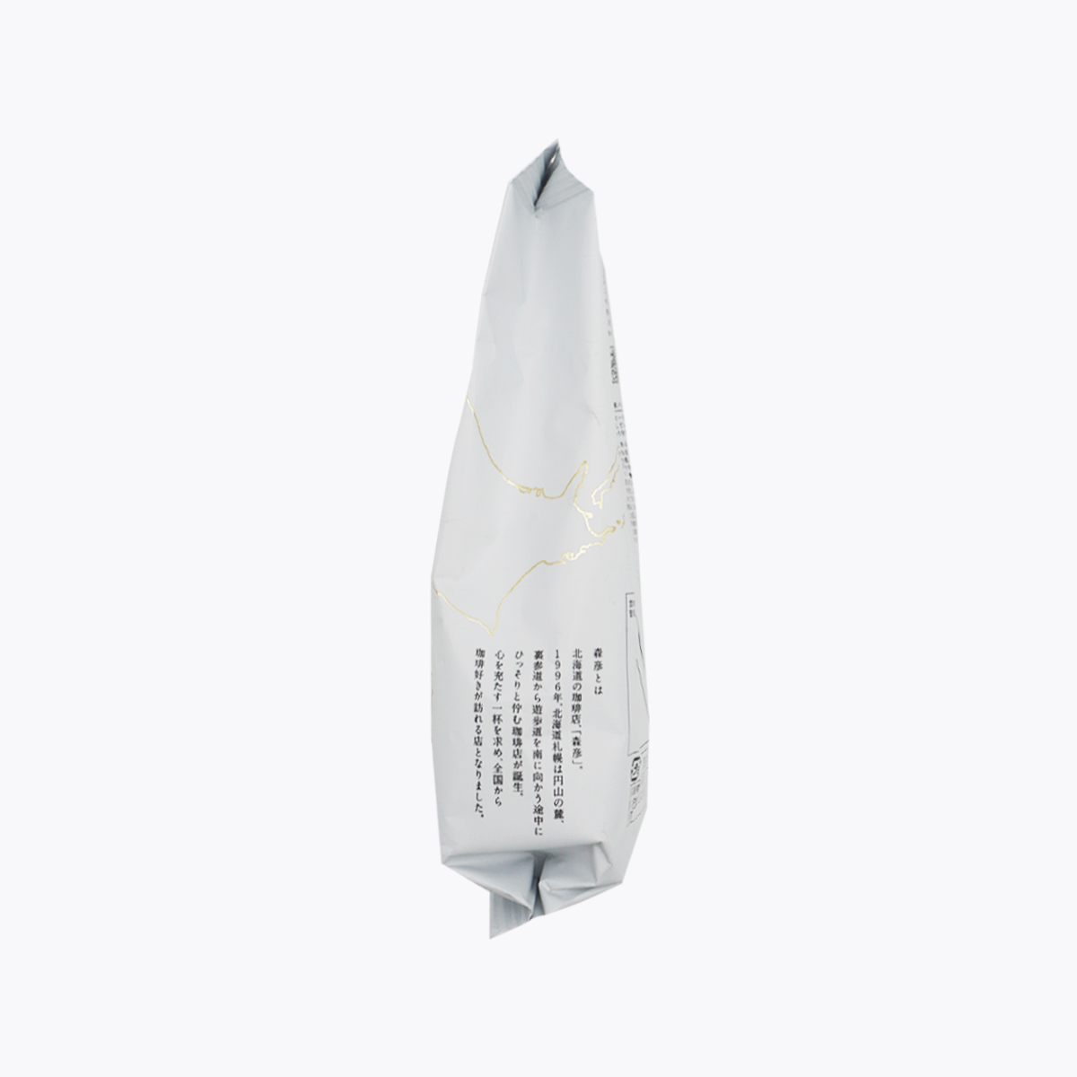 味の素 AGF 森彥的時光 深焙 森彥混合咖啡粉 140g