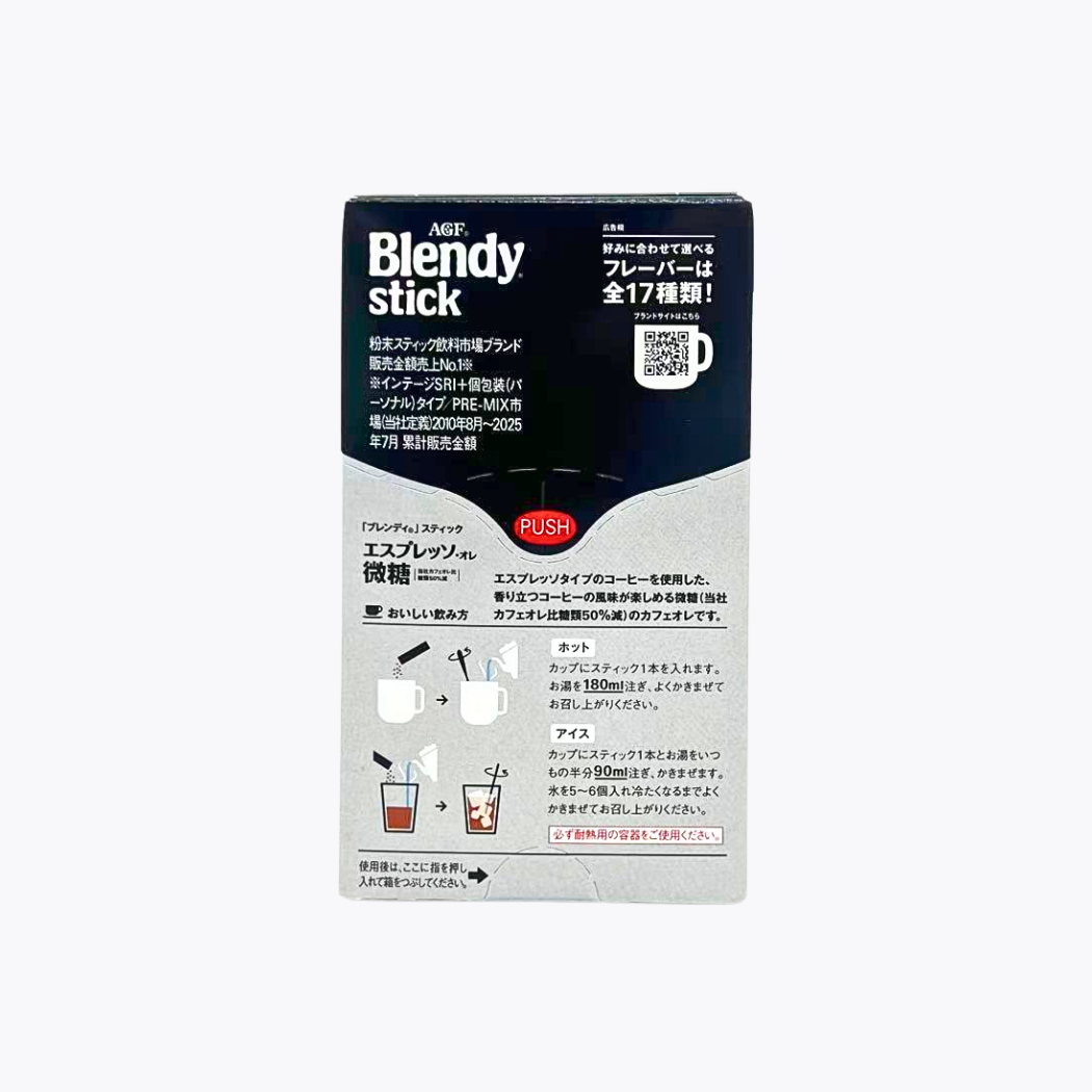 味之素 AGF Blendy 濃縮咖啡歐蕾 微糖 8入