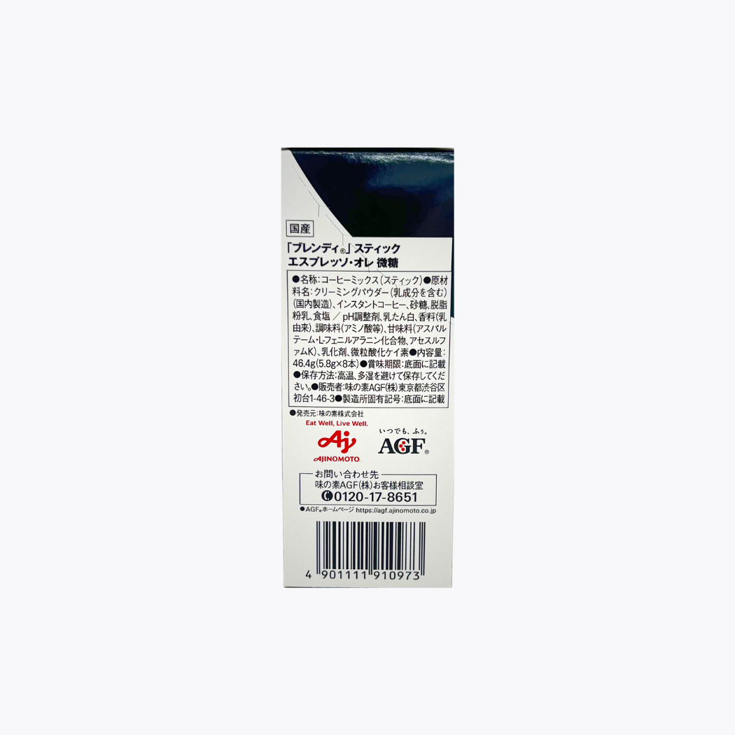 味之素 AGF Blendy 濃縮咖啡歐蕾 微糖 8入