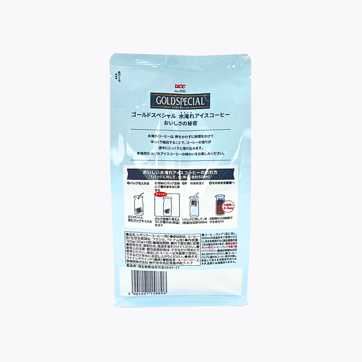 UCC 上島咖啡 Gold Special 冷萃浸泡式咖啡包 500ml用 120g（30g×4包）