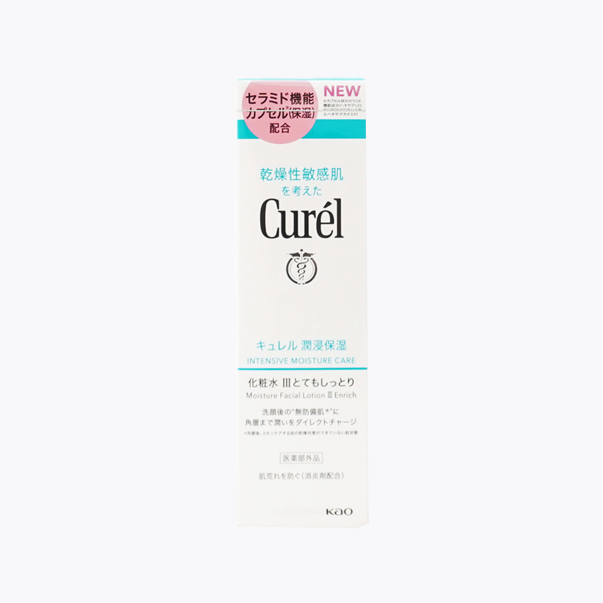 Kao花王 Curél珂潤 潤浸保濕化粧水Ⅲ (潤澤型) 150ml