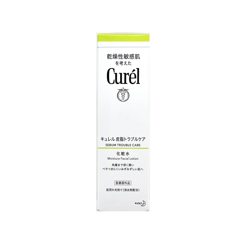 Kao花王 Curél珂潤 控油保濕化妝水 150ml