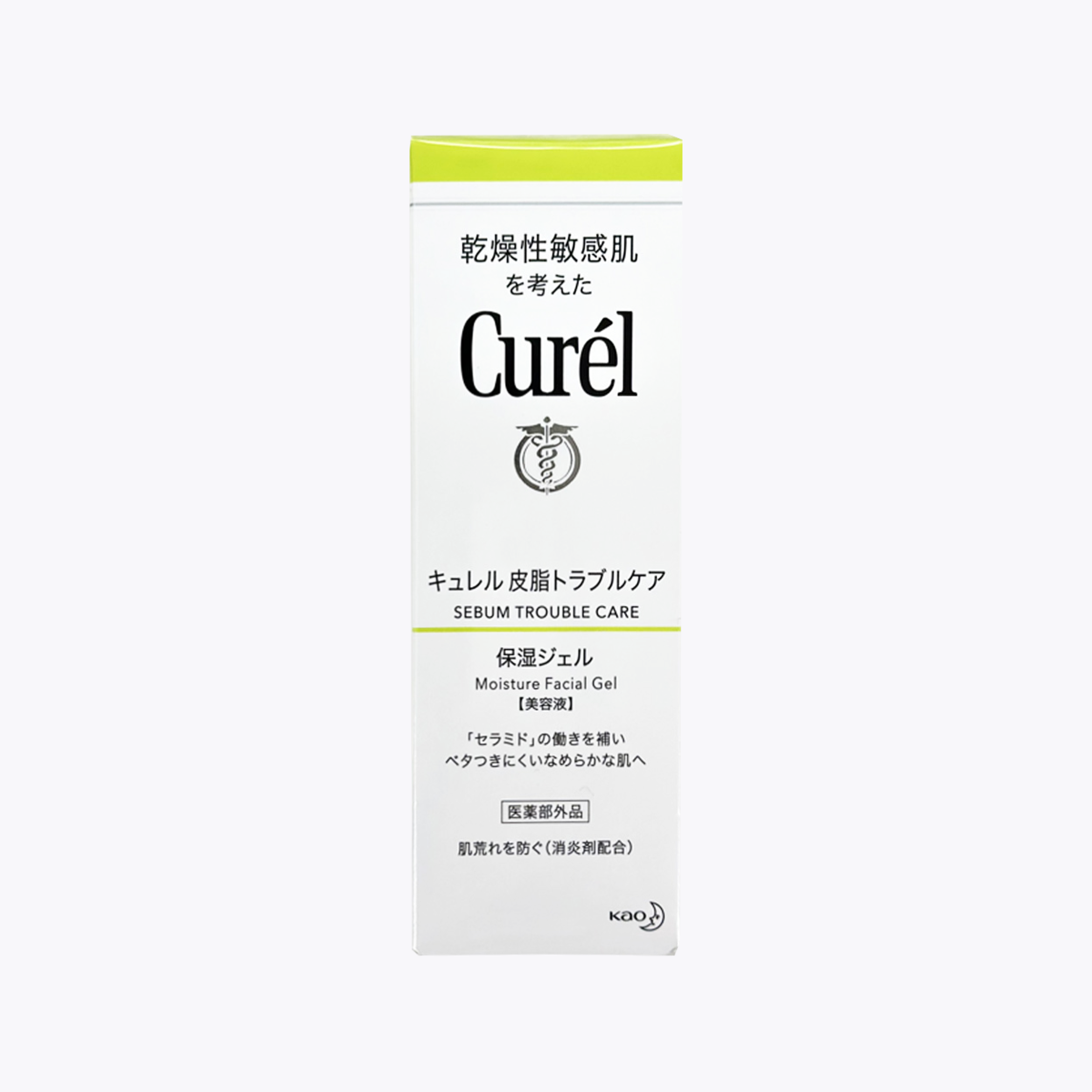 Kao花王 Curél珂潤 控油保濕水凝露 120ml