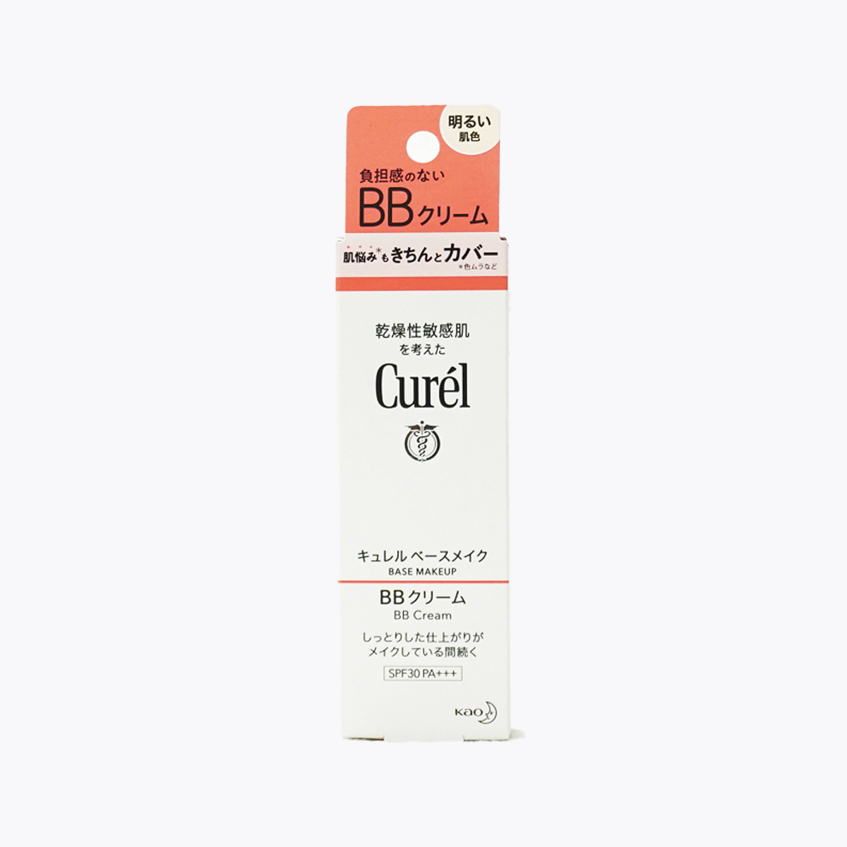 Kao花王 Curél珂潤 潤浸保濕屏護力BB霜 明亮膚色 SPF30/PA+++ 35g