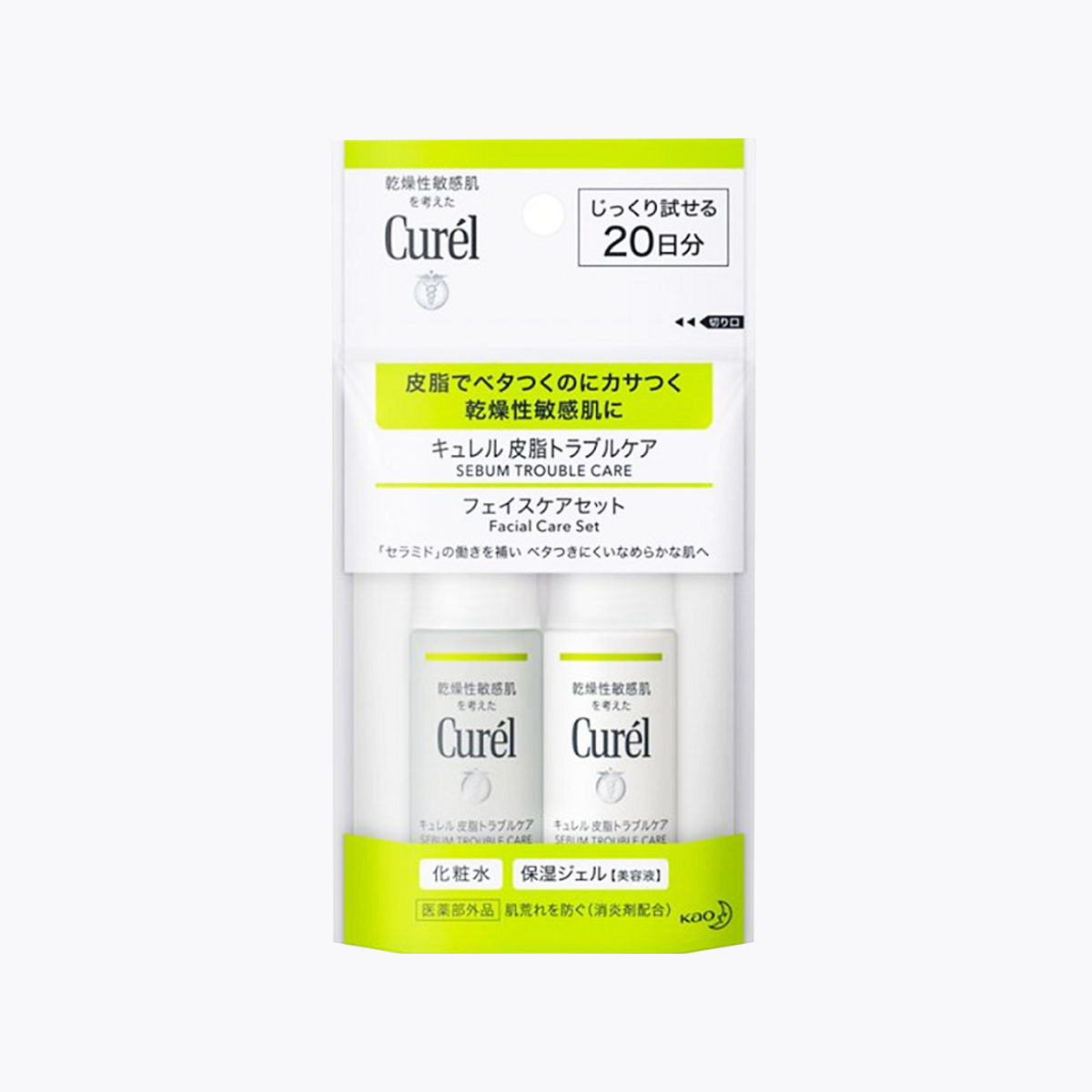 Kao花王 Curél珂潤 控油保濕 迷你護膚組合 體驗組 30ml+30ml