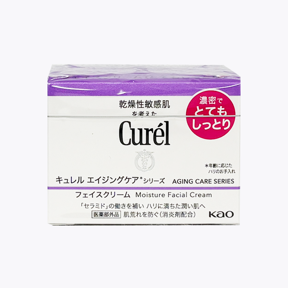 KAO花王 Curél珂潤 逆齡彈潤特潤霜 40g