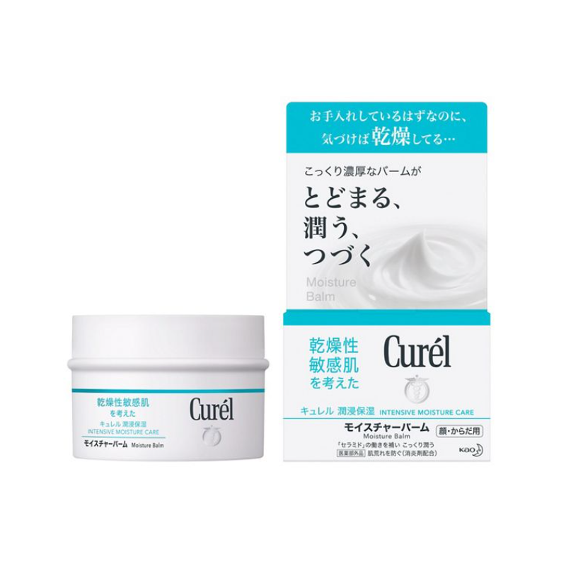 【醫藥部外品】Kao花王 Curél珂潤  潤浸保濕乳霜 70g