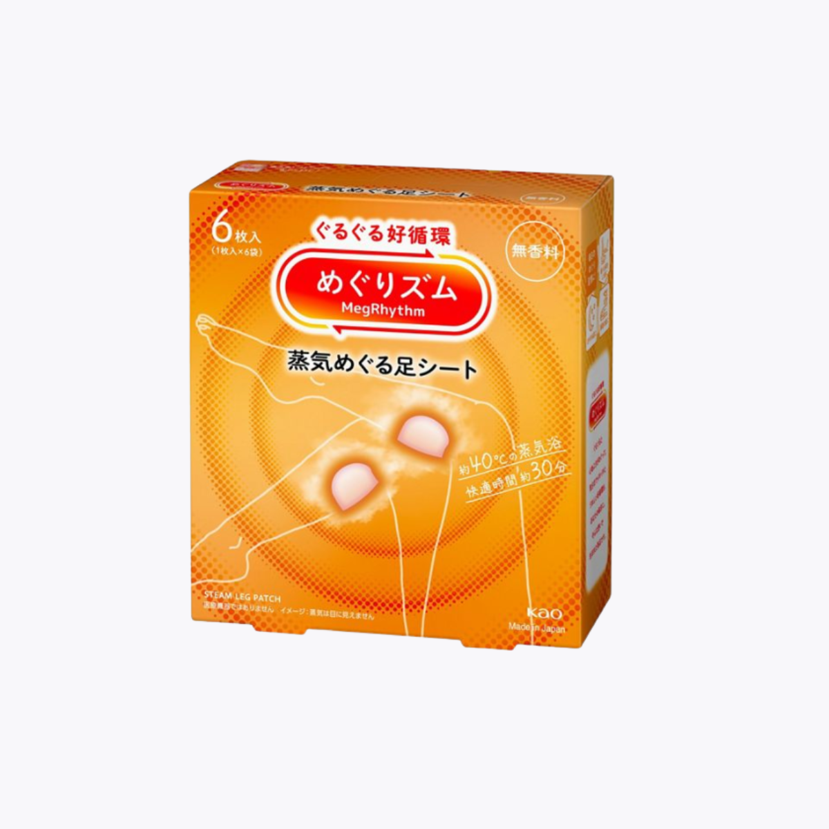 Kao花王 美舒律 蒸氣溫熱足貼 純淨無香 6片裝