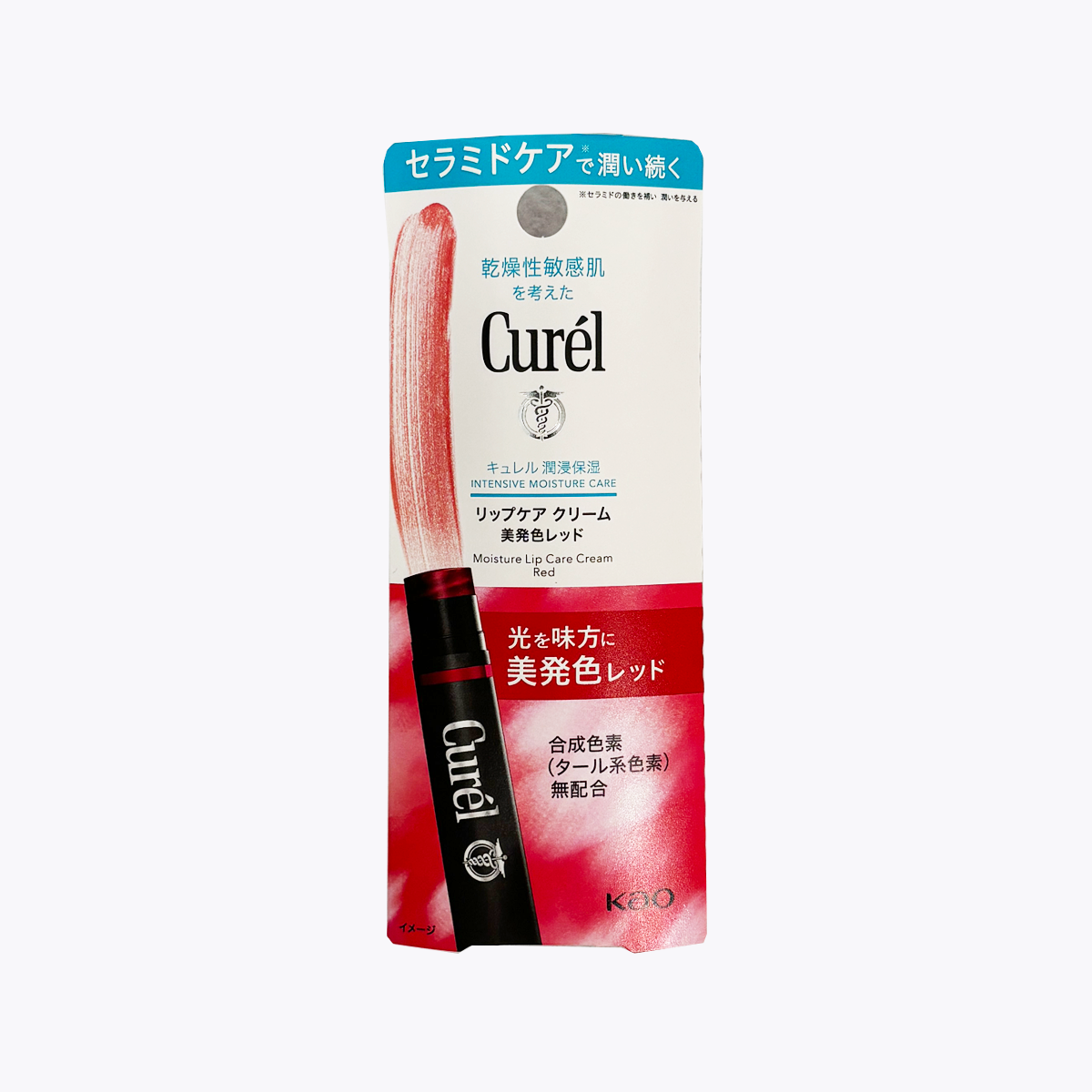 Kao花王 Curél珂潤 潤浸保濕 光透勻彩潤唇膏 莓果紅 4.2g