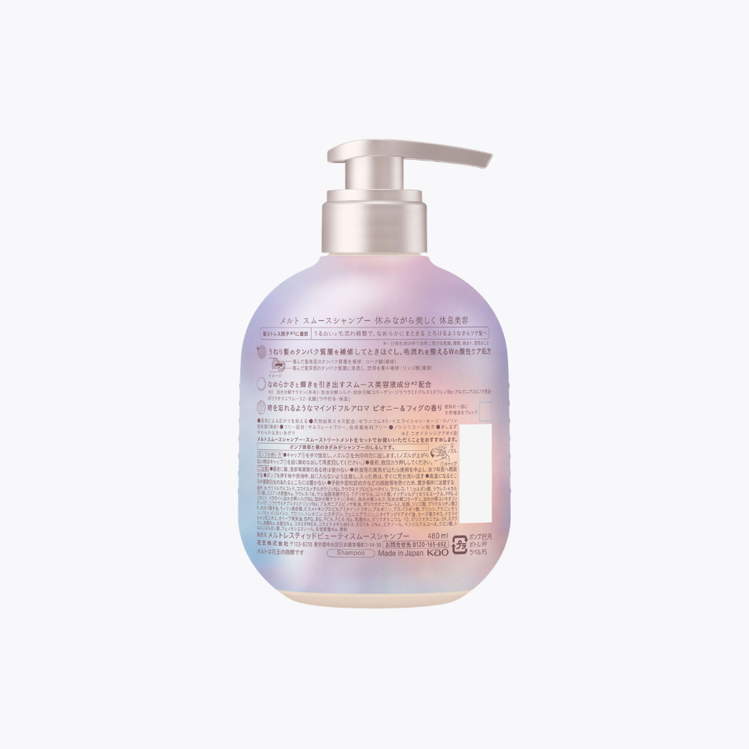 花王 MELT 水潤滋養修護柔順洗髮精 牡丹＆無花果香 480ml