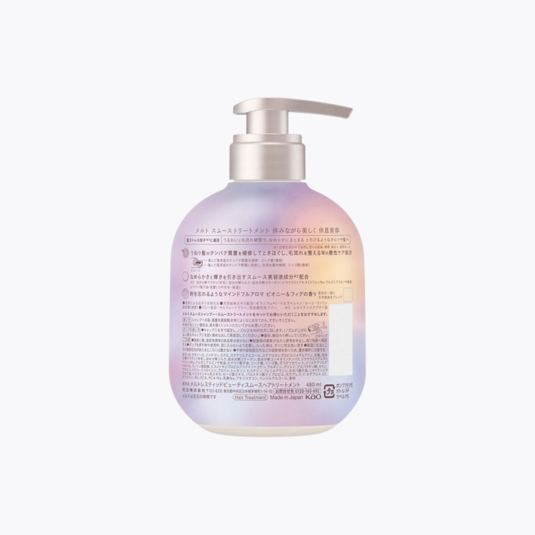 花王 MELT 水潤滋養修護柔順護髮乳 牡丹＆無花果香 480ml