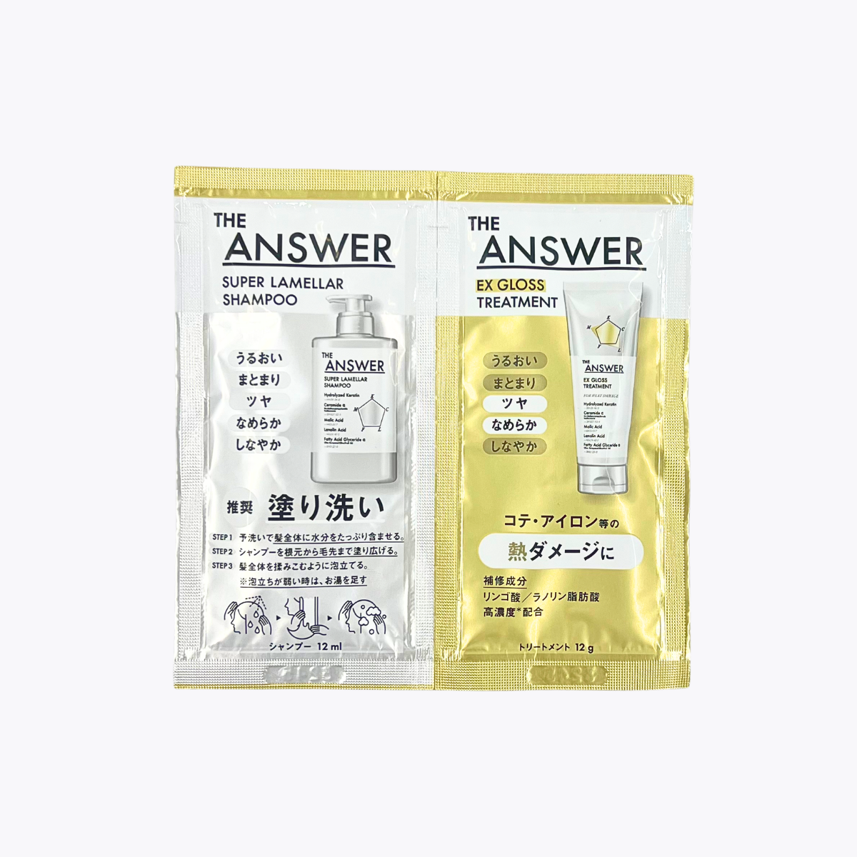 花王 THE ANSWER SUPER LAMELLAR 洗髮精＆EX光澤護髮乳 FOR 熱傷害髮 枕裝 佛手柑＆瑞香香氣 試用體驗組 1次分 12ml＆12g