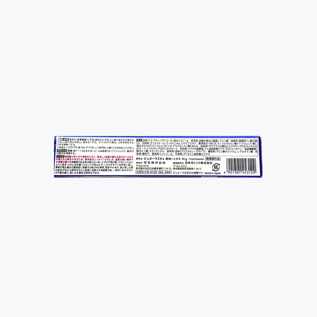 【醫藥部外品】Kao 花王 PureOra 碳酸洗淨牙膏 預防牙周病 水晶蘇打口味 95g