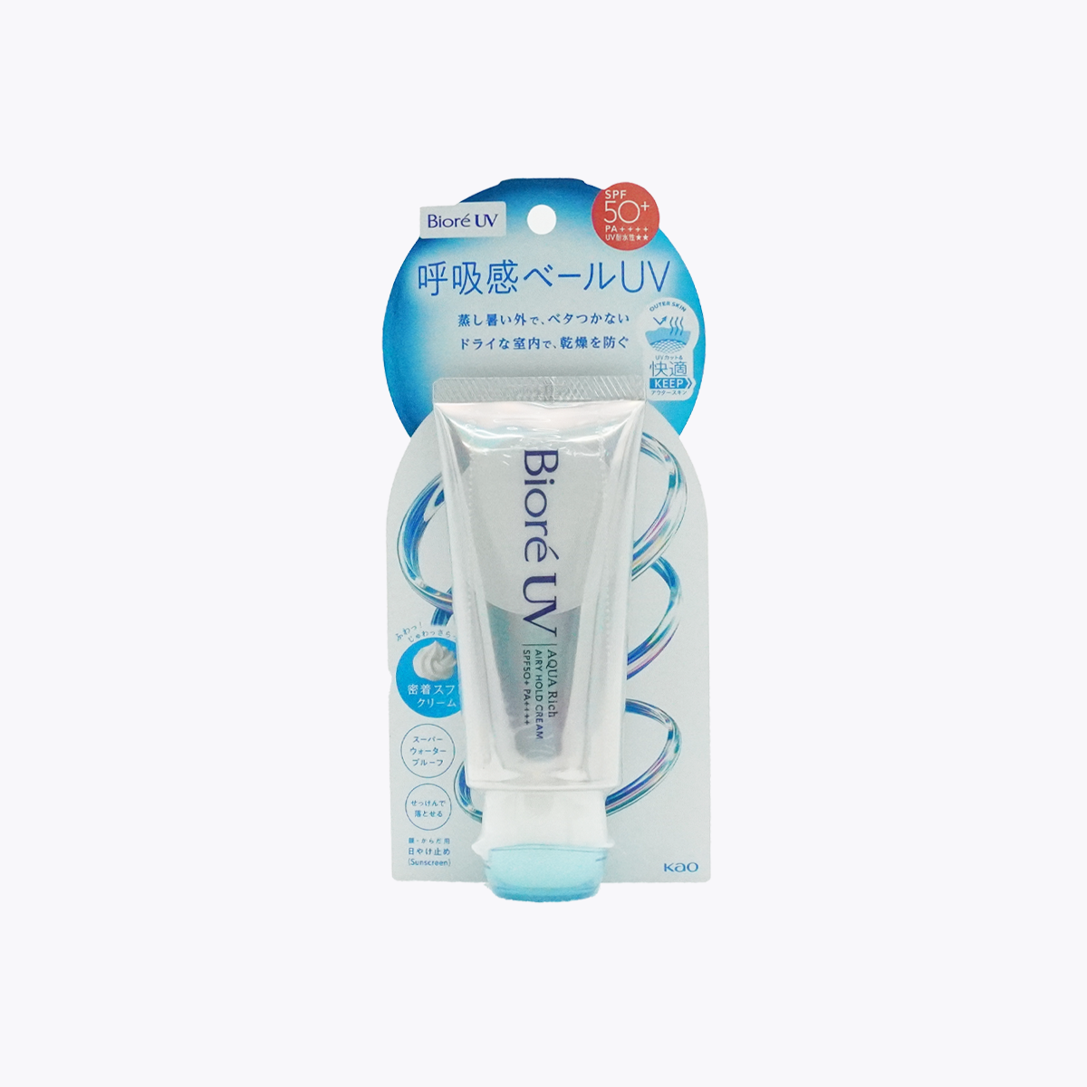 Kao 花王 Biore UV Aqua Rich 含水防曬舒芙蕾霜 SPF50+ PA++++ 防水★★ 輕柔花香 70g