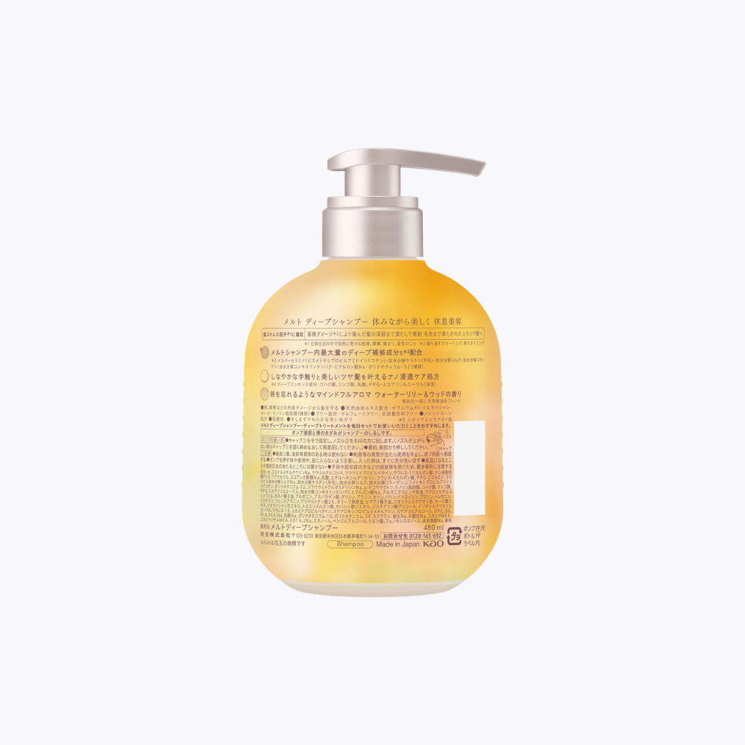 花王 MELT 深層浸透修護洗髮精 水百合＆木質香 480ml