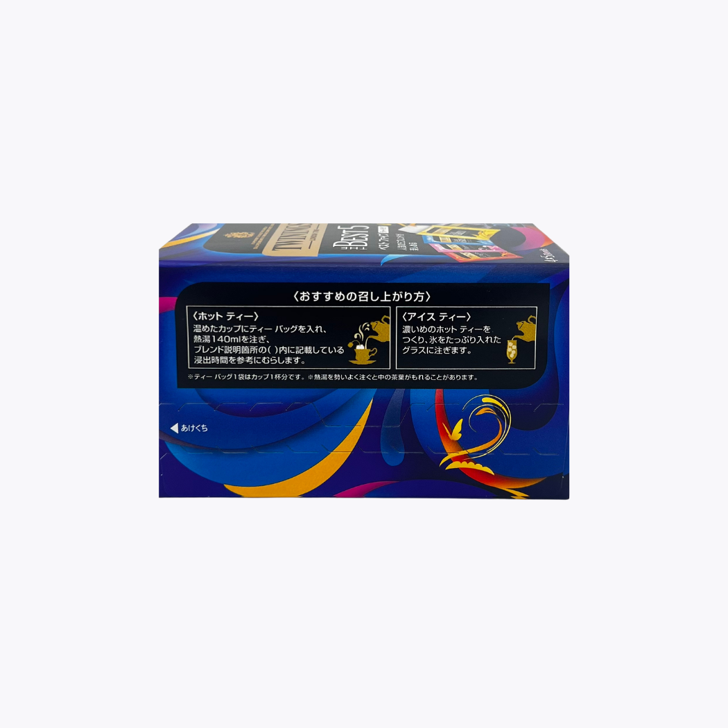 片岡物產 Twinings 唐寧茶 精選五種茶 茶包 20袋入 41g