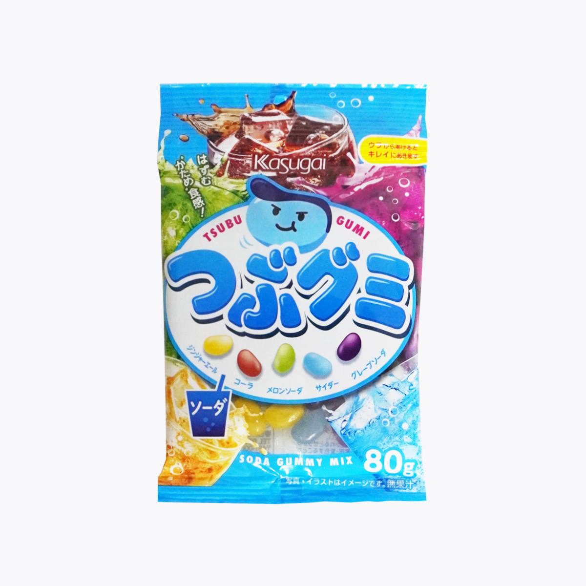 春日井製菓  綜合蘇打汽水口味軟糖 小粒 80g