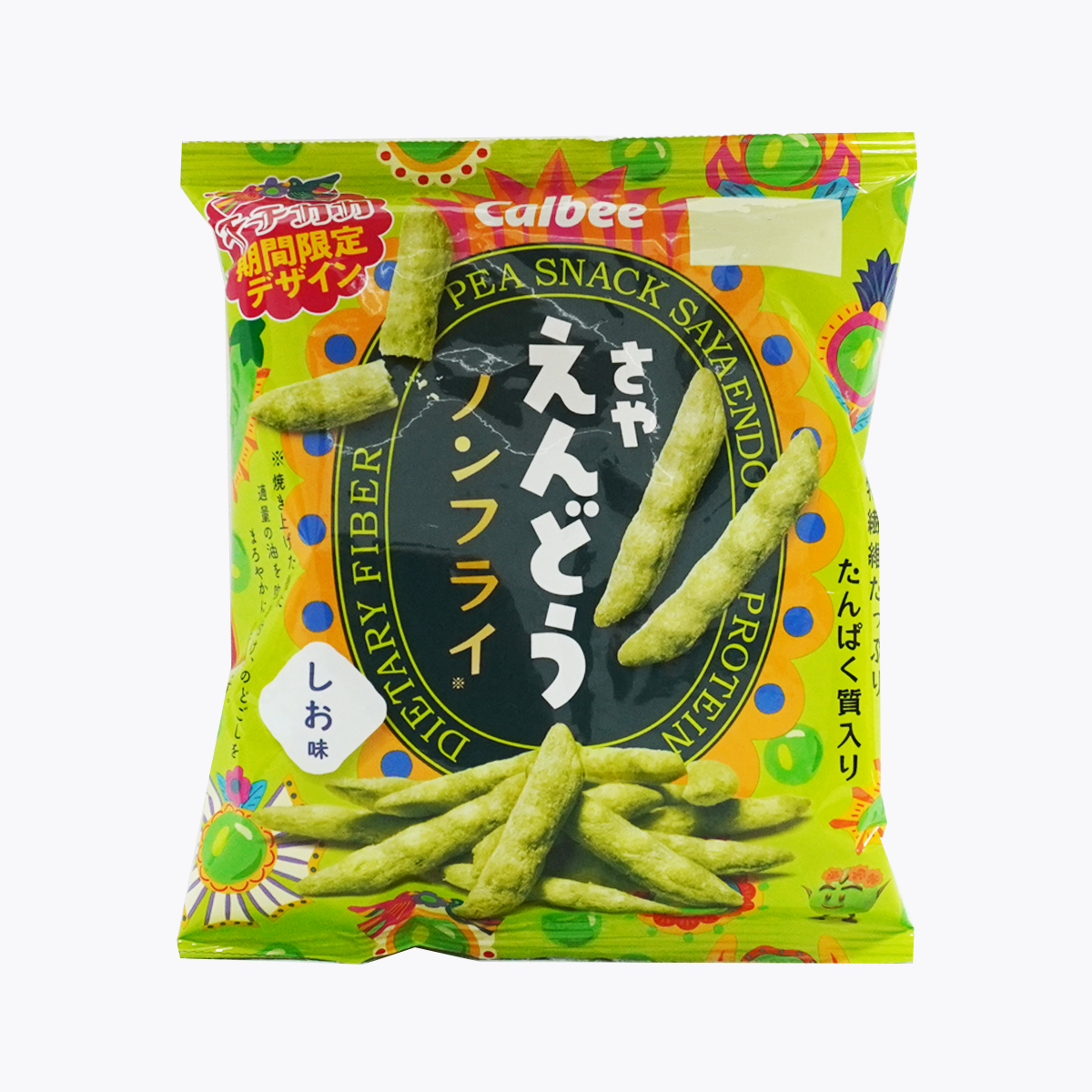 Calbee 卡樂比 豌豆條 鹽味 61g