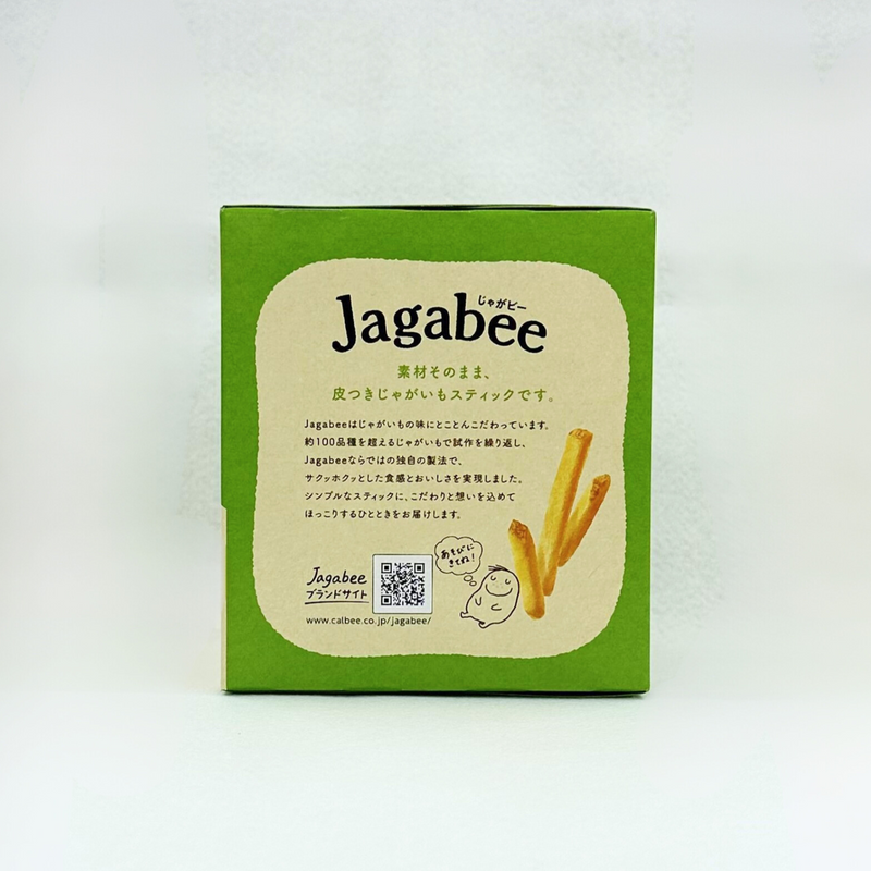 Calbee卡樂比 Jagabee薯條 淡鹽味 75g（15g×5包）