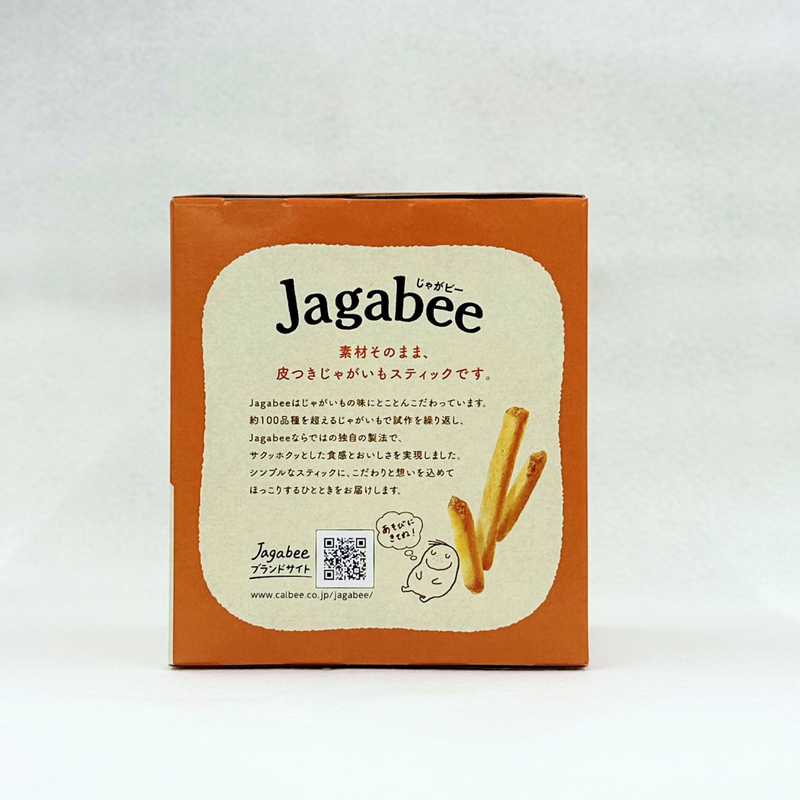 カルビー Jagabee バターしょうゆ 75g （15g×5個）