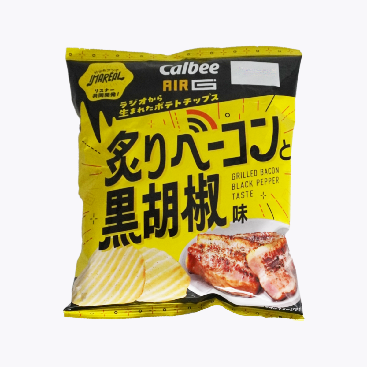 Calbee 卡樂比 洋芋片 炙燒培根黑胡椒風味 56g