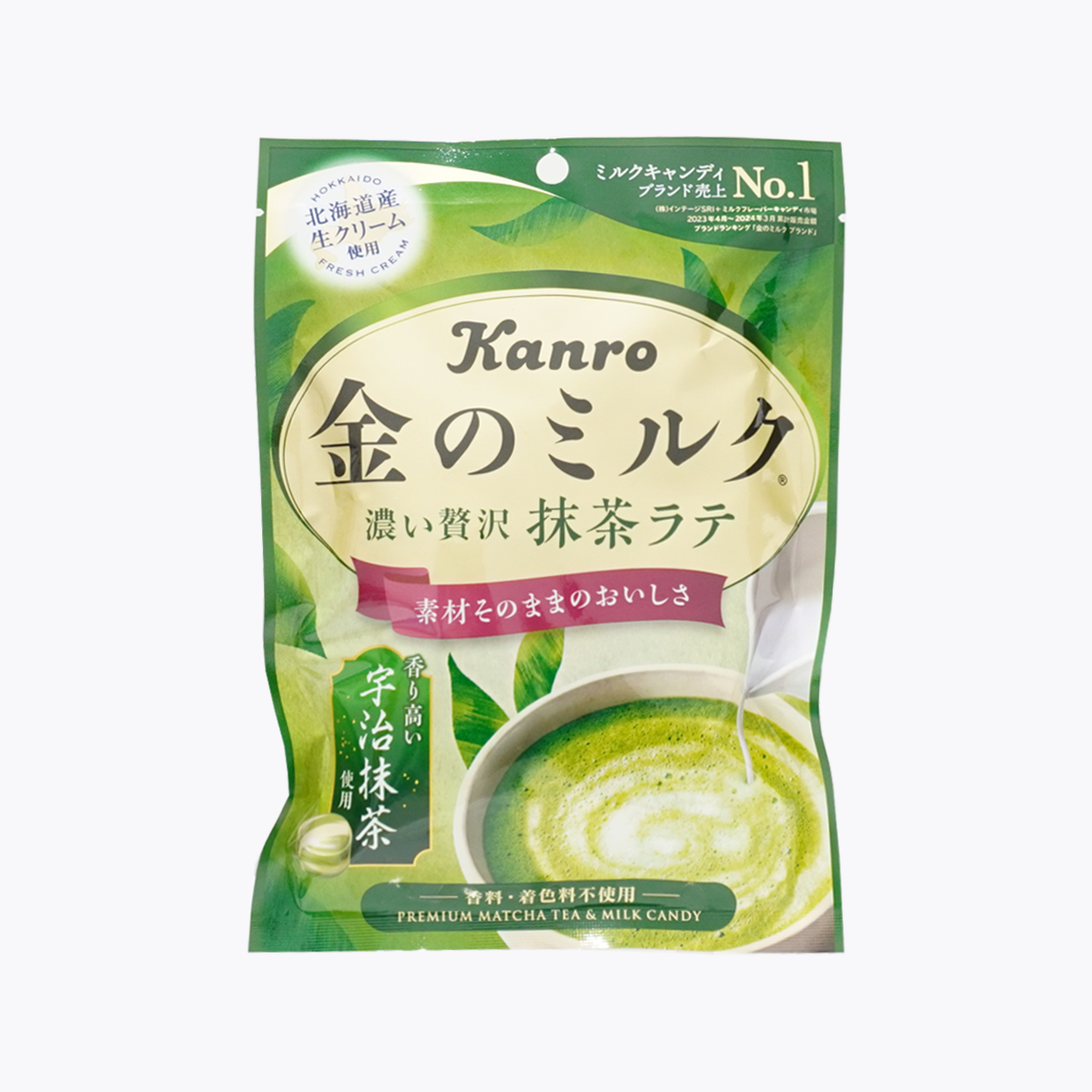 Kanro 甘樂 金的牛奶糖  抹茶拿鐵口味 濃厚奢華 宇治抹茶 北海道鮮奶油 61g