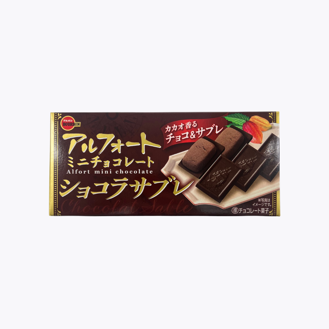Bourbon Alfort 迷你帆船巧克力餅乾 巧克力莎布蕾餅乾口味 12入