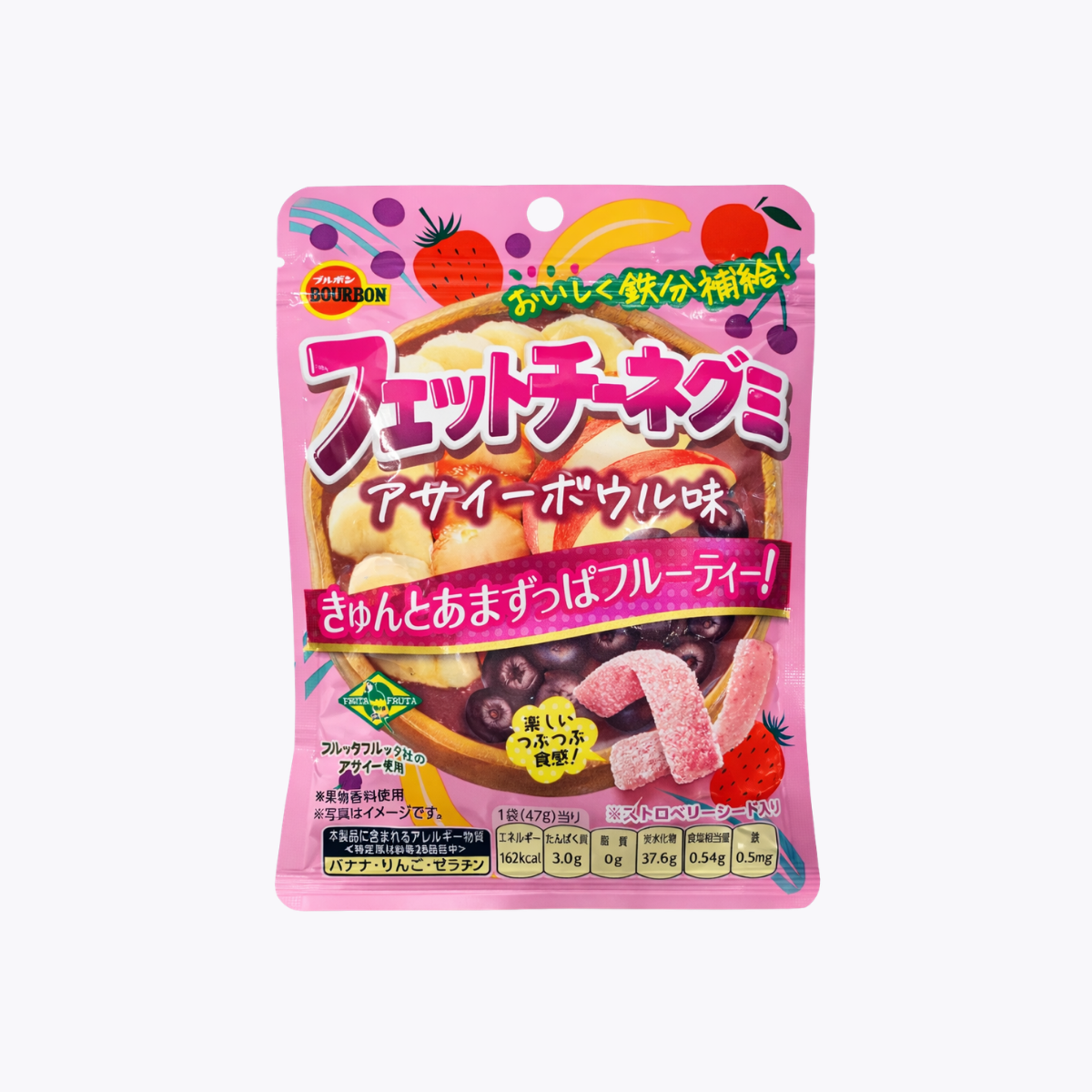 Bourbon Fettucine 義大利寬麵軟糖 巴西莓綜合果昔風味 47g