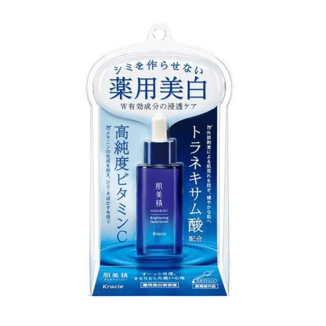 肌美精 turning care藥用美白美容液 30ml