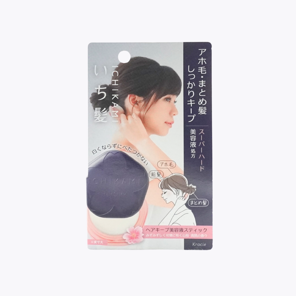 Kracie Ichikami 造型魔髮球 碎髮整理膏  強力定型 13g